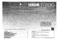 Yamaha T-700 - Owners Manual 